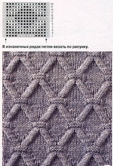 6667893_1680645_00155 (368x538, 91Kb)