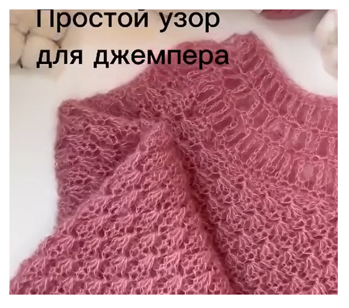 Вязаные игрушки | тедди крючком-handmade.lavckа