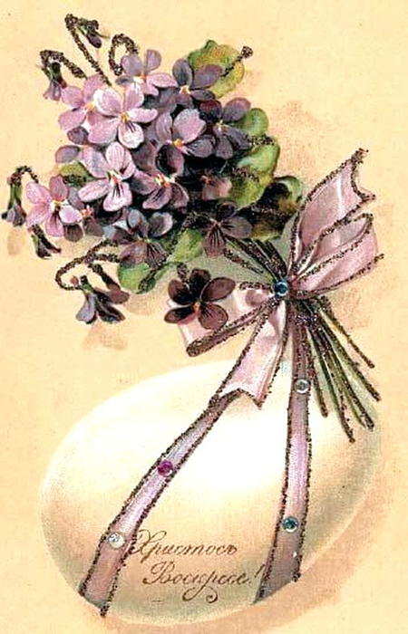  оссия  Пасха , 1910 (450x700, 338Kb)