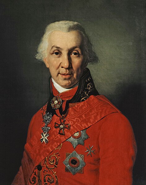Derzhavin_by_Borovikovsky_(1811,_Pushkin_museum) (472x599, 63Kb)