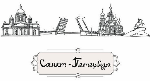 петербург (513x276, 45Kb)