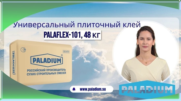    -     .        . /7457908_signal20240511133601_004 (700x393, 62Kb)