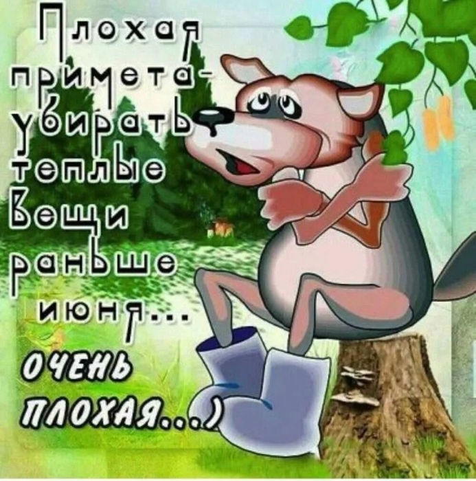 4743317_i_1_1_ (693x700, 329Kb)