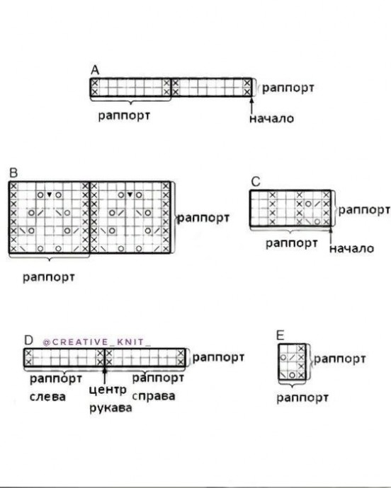 804в (552x690, 78Kb)