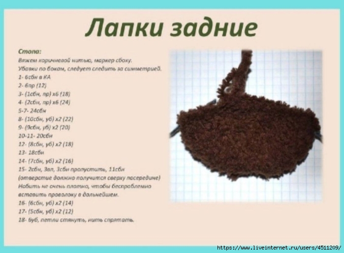 Screenshot_2024-03-30-12-29-17-562_com.vkontakte.android (700x515, 159Kb)