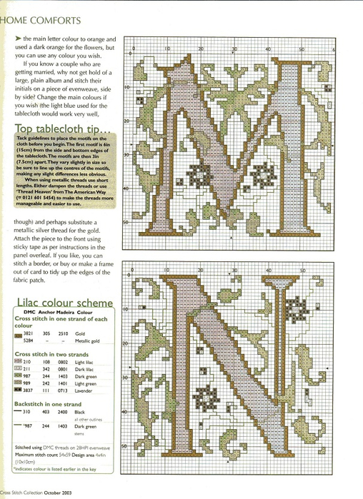 Cross Stitch Collection Issue 96 46 (508x700, 418Kb)