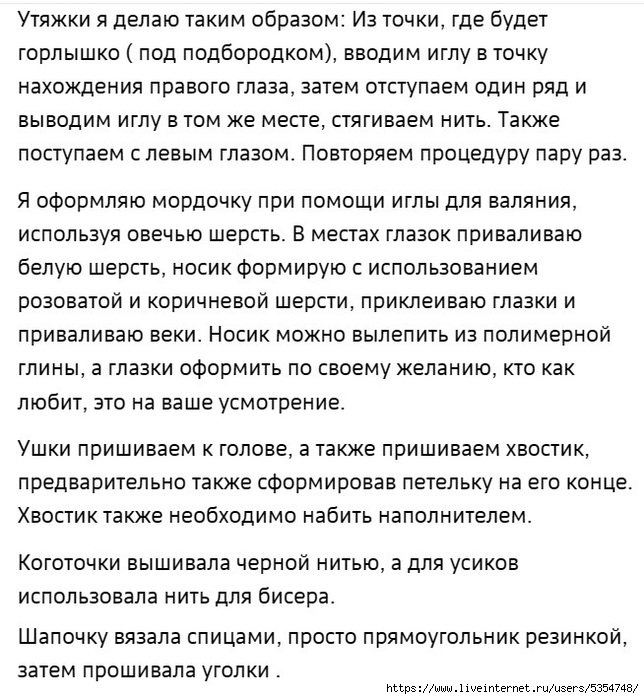 ZV (644x700, 267Kb)