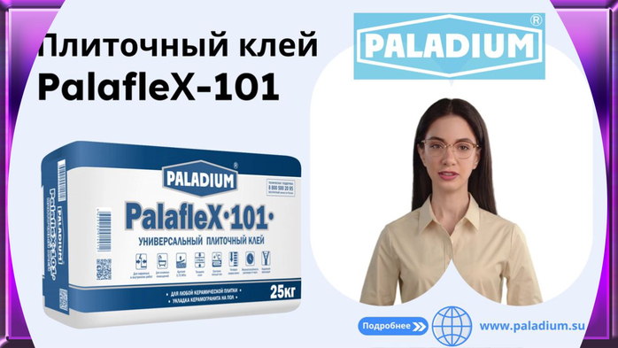     4 (700x393, 179Kb)