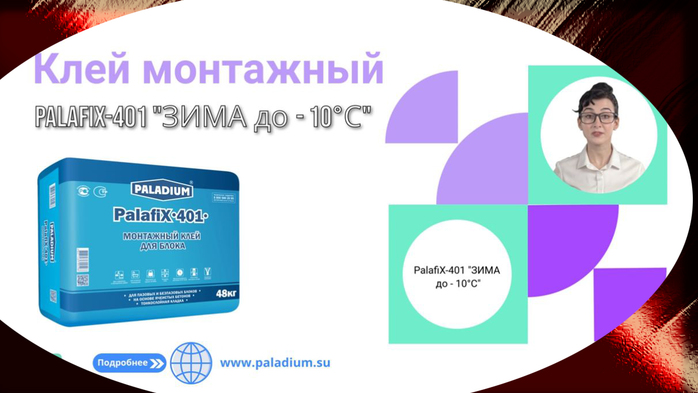   4 (700x393, 159Kb)