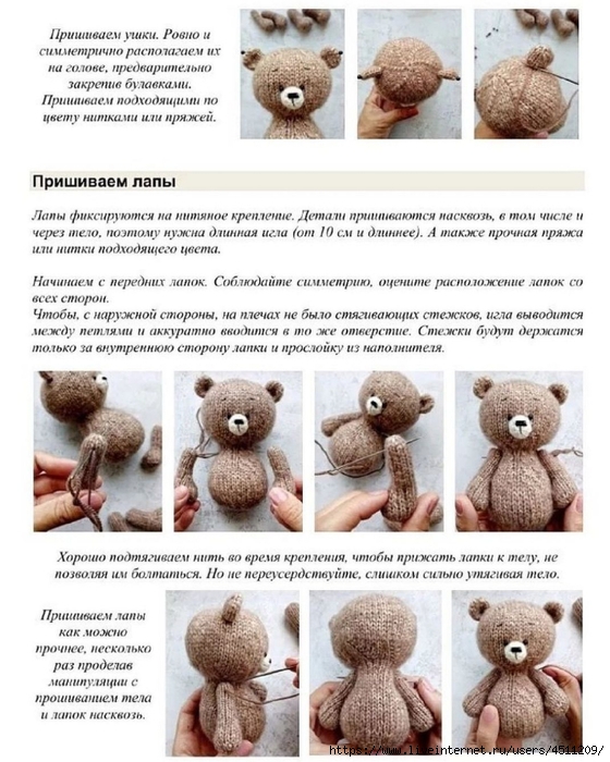 Screenshot_2024-04-05-23-46-39-844_org.telegram.messenger (560x700, 287Kb)