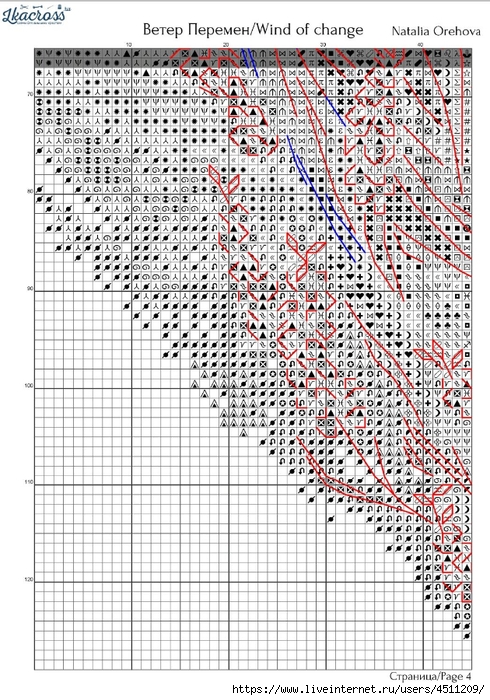 Screenshot_2024-04-11-20-10-20-414_com.adobe.reader (490x700, 362Kb)