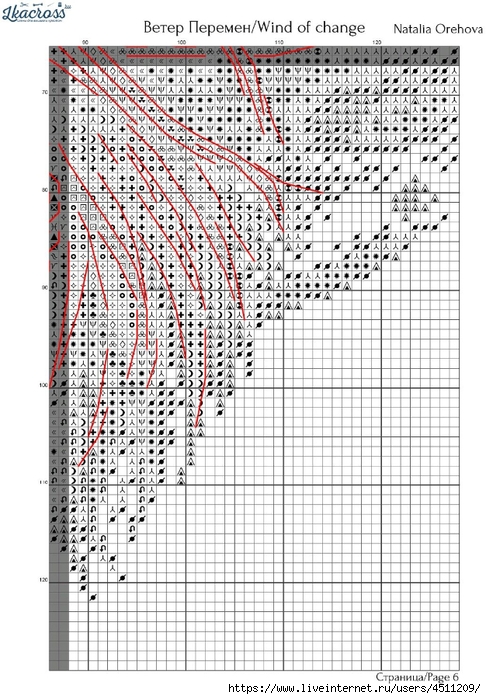 Screenshot_2024-04-11-20-10-28-637_com.adobe.reader (486x700, 311Kb)