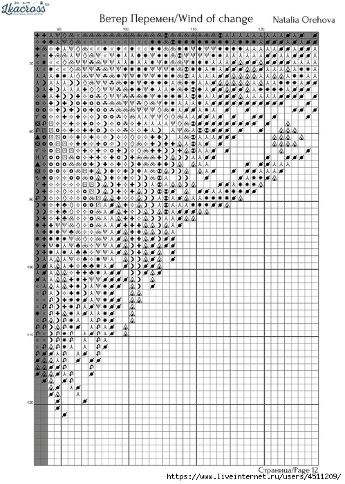 Screenshot_2024-04-11-20-10-43-717_com.adobe.reader (499x700, 287Kb)