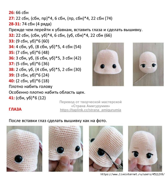 Screenshot_2024-04-11-22-38-56-700_com.adobe.reader (654x700, 264Kb)
