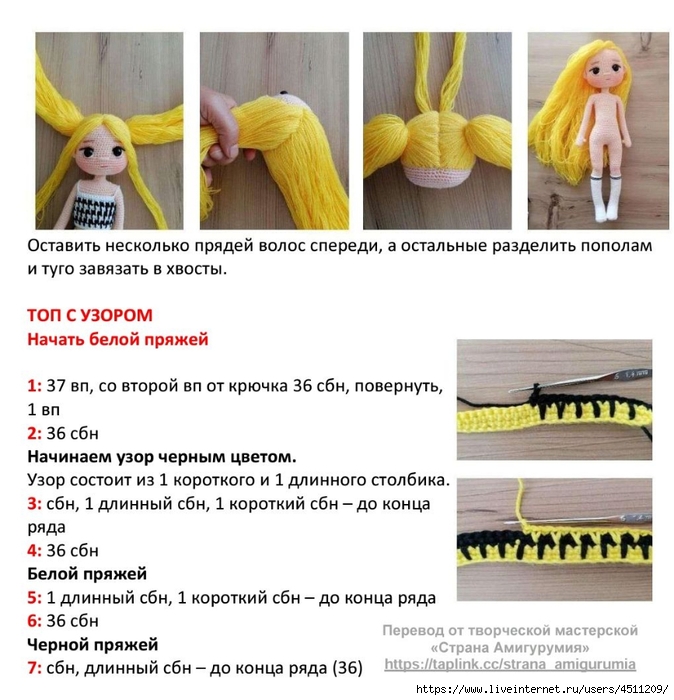 Screenshot_2024-04-11-22-39-06-682_com.adobe.reader (674x700, 268Kb)