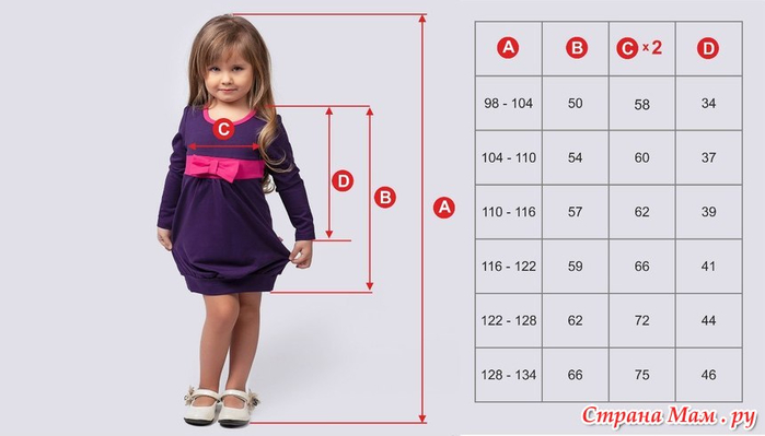 38Сѓ (700x399, 129Kb)