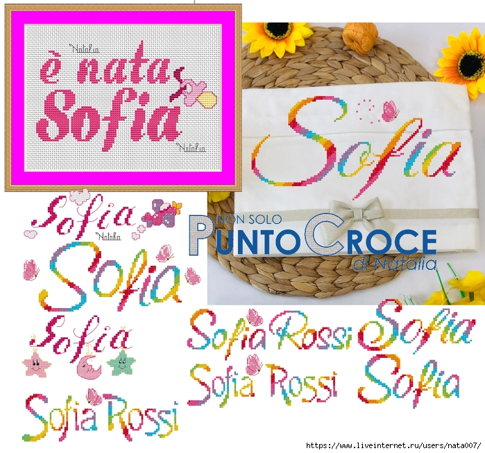 Sofia 1 (700x653, 386Kb)