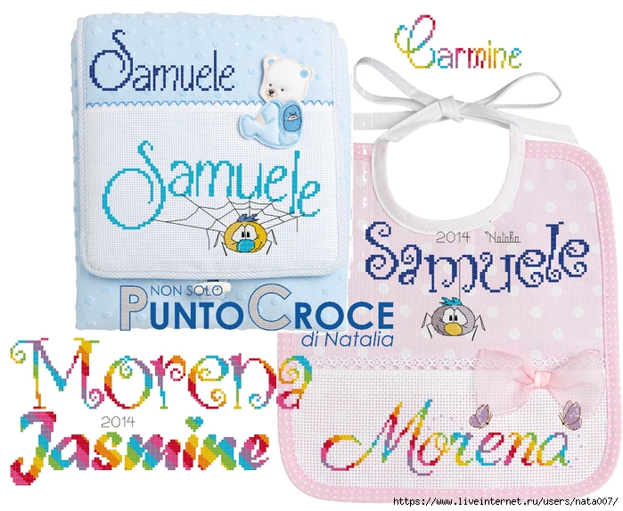 Jasmine, Morena, Samuele, Samuel, Carmine (700x573, 314Kb)