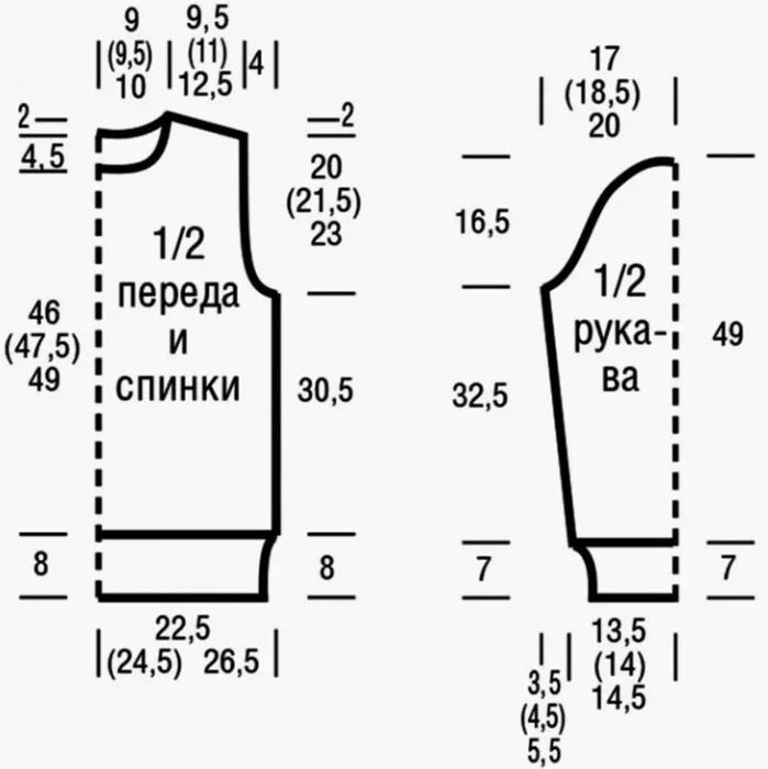  (699x700, 104Kb)
