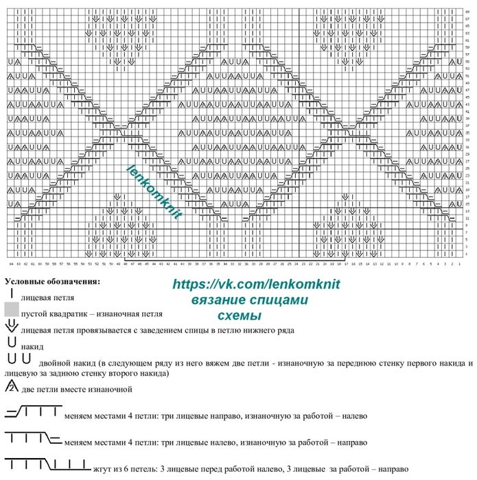 6667893_I_HFerUMs38 (695x700, 329Kb)