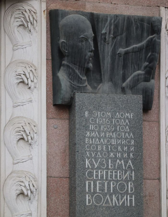 IMG_6181 (541x700, 314Kb)