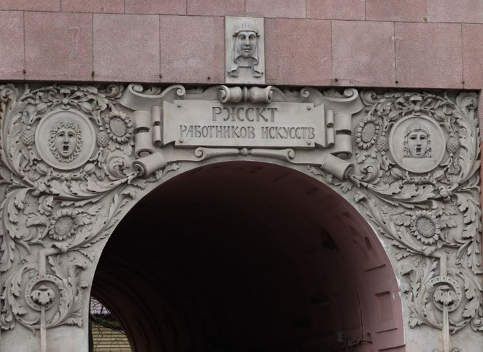 IMG_6185 (700x510, 252Kb)