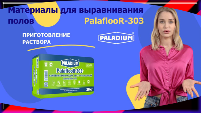     4 (700x393, 196Kb)