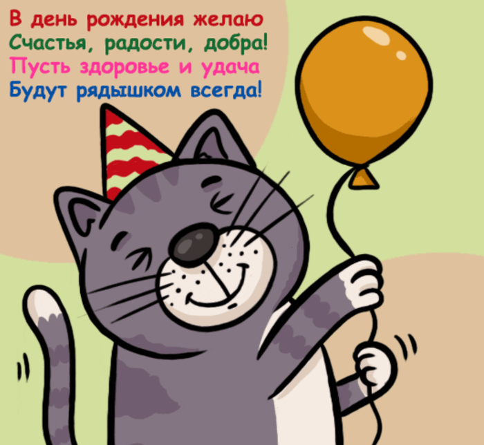 view (700x644, 242Kb)