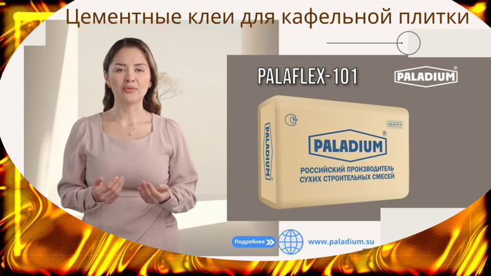      4 (700x393, 215Kb)