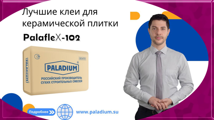      4 (700x393, 146Kb)