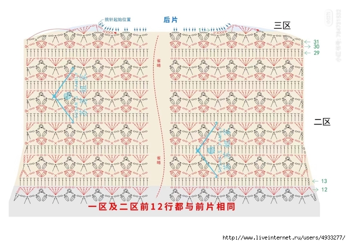 KdZhC6TDCoI (700x488, 267Kb)