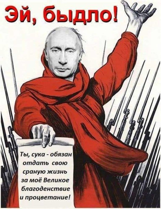 жизнь за ввп (542x700, 365Kb)