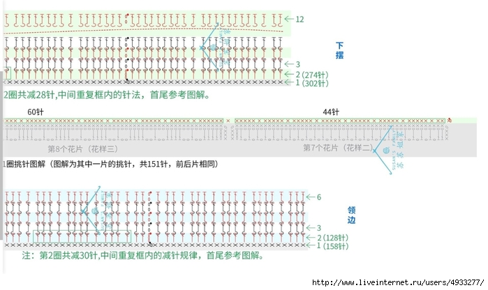 _YsCcfYL5a8 (700x416, 182Kb)