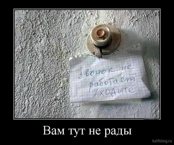 3416556_f33f756d2961fdda1301f18f3cb14634 (563x469, 51Kb)