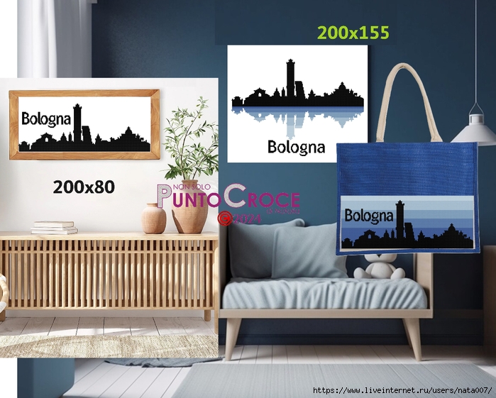Bologna, skyline (700x561, 262Kb)