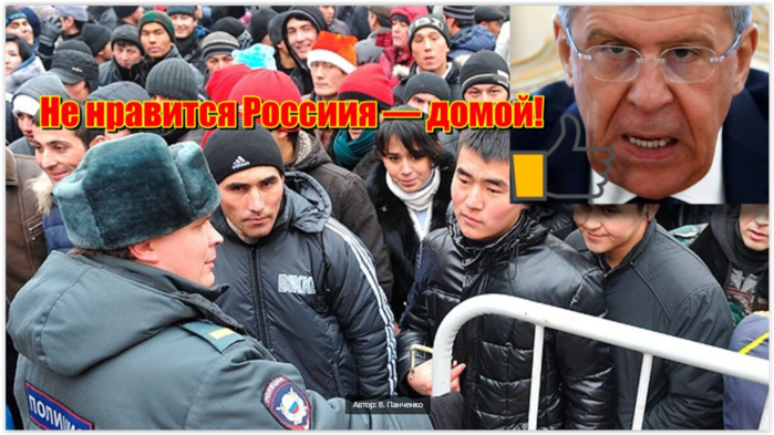 «Не нравятся наши условия — оставайтесь на Родине»: Лавров ответил на претензии Таджикистана!