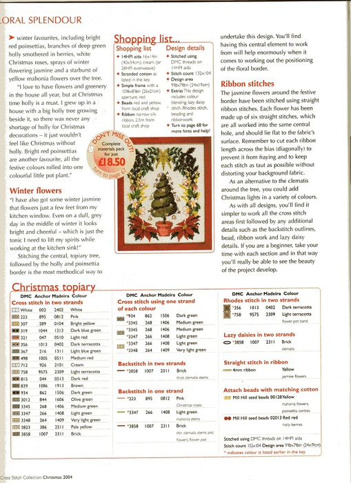 Cross Stitch Collection Issue 111 14 (509x700, 392Kb)