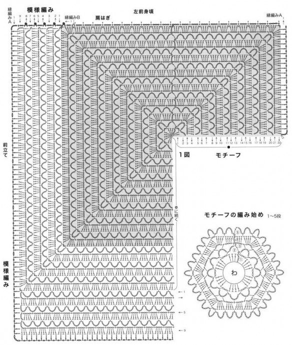 3416556_7fa81cf6 (585x690, 159Kb)