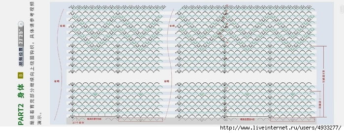 nURR9ukqAe8 (700x270, 180Kb)