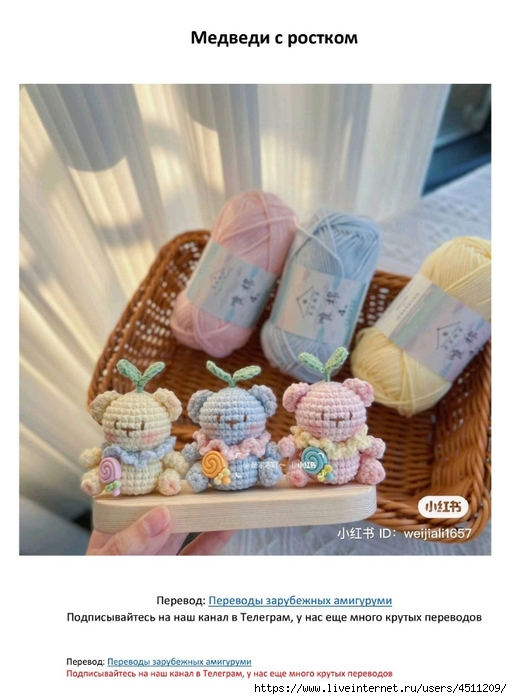 Screenshot_2024-06-02-10-05-55-434_com.adobe.reader (512x700, 206Kb)