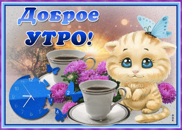 4743317_i37061 (599x428, 3443Kb)