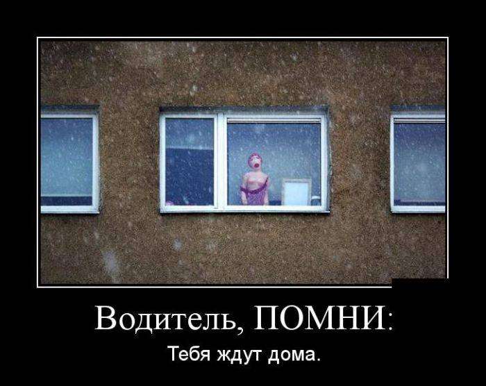 4743317_1440134741_05 (700x556, 44Kb)