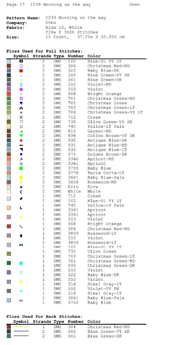 Screenshot_2024-04-29-08-00-33-402_com.adobe.reader (350x700, 115Kb)