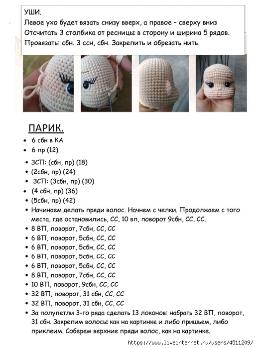 Screenshot_2024-04-29-13-09-29-532_com.adobe.reader (514x700, 192Kb)