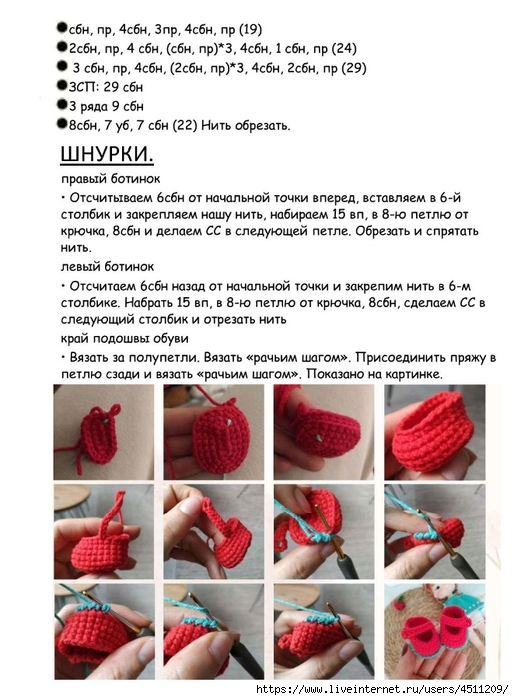 Screenshot_2024-04-29-13-09-51-259_com.adobe.reader (514x700, 236Kb)