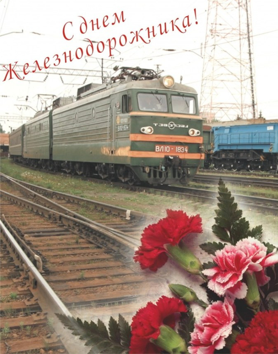 500050 (548x700, 389Kb)