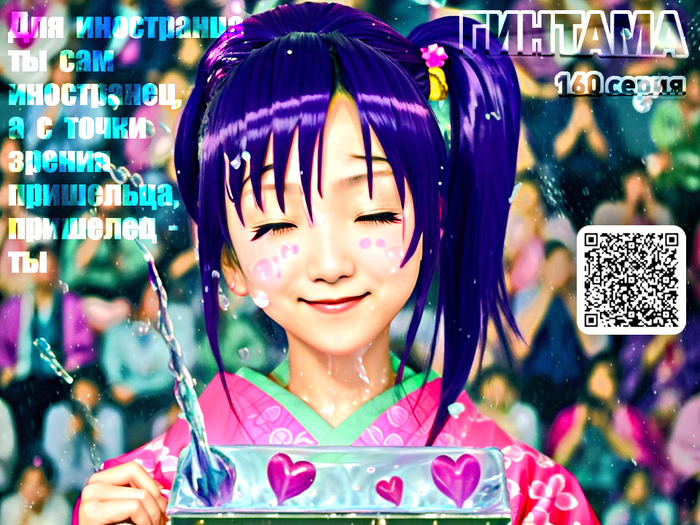 5896754_160 (700x525, 568Kb)