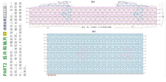 fVQvyGPZVyg (700x347, 255Kb)