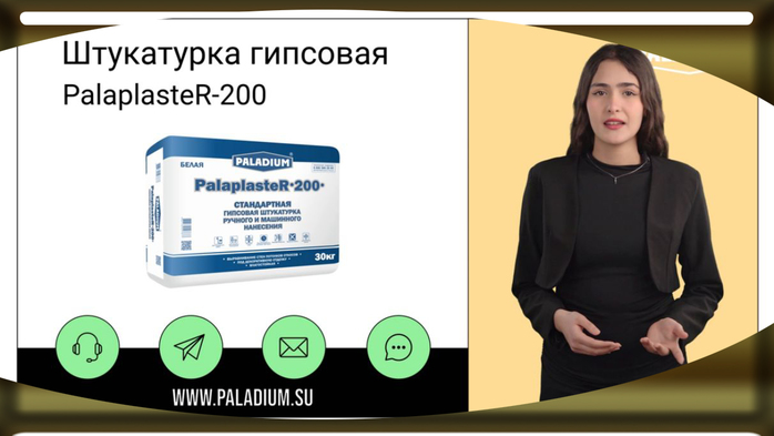    |  /7457908_Cena_gipsovoi_shtykatyrki_4 (700x393, 132Kb)
