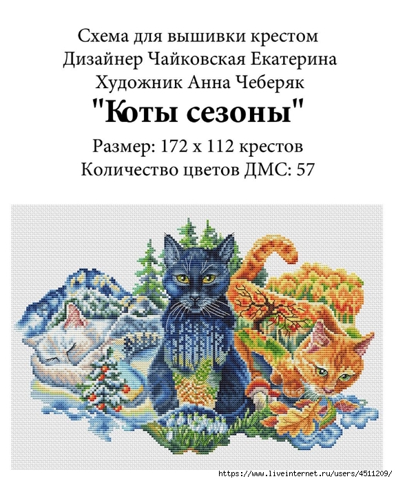 Screenshot_2024-05-07-17-36-39-368_com.adobe.reader (575x700, 312Kb)
